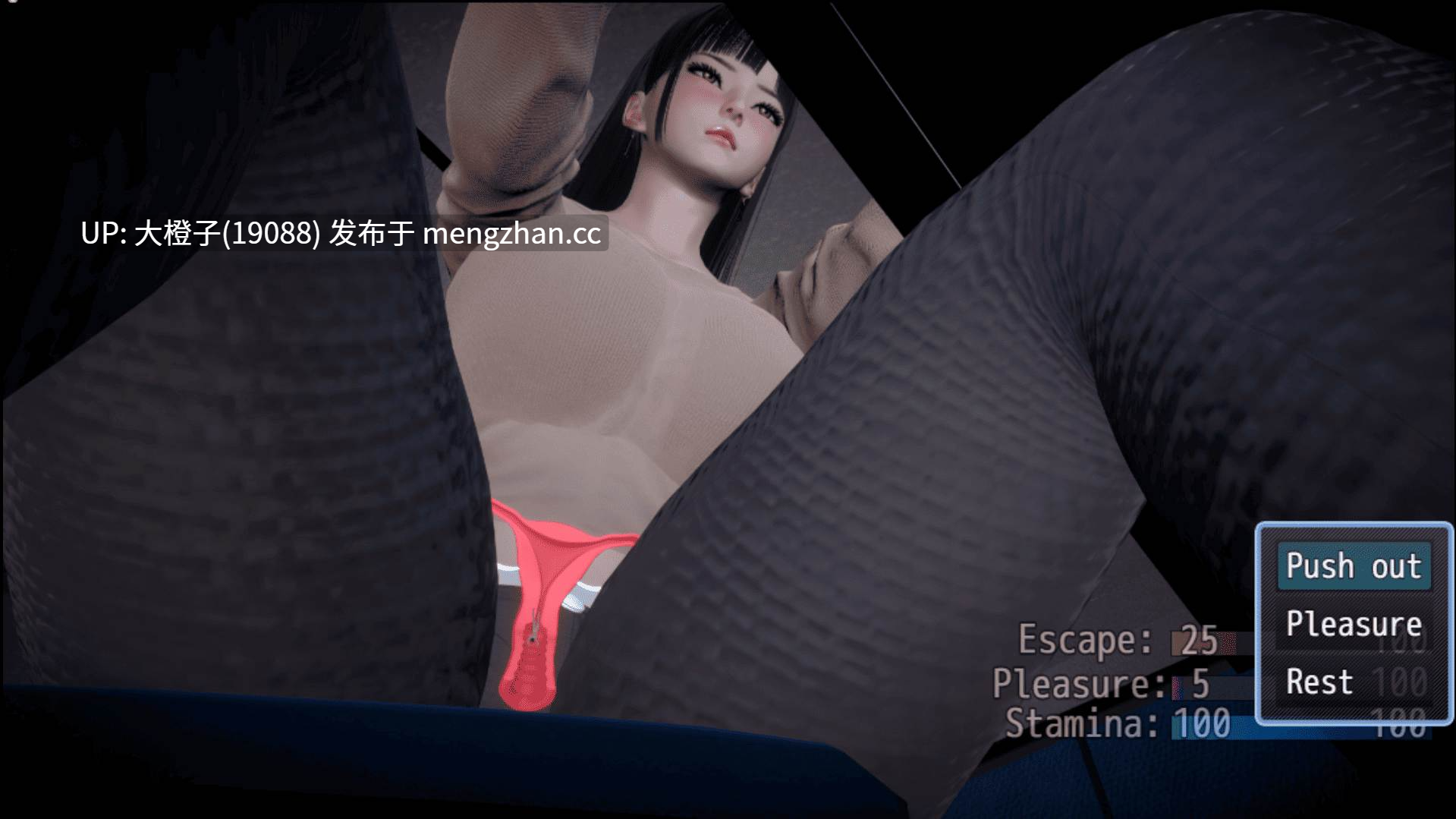 [RPG动态步兵PC猎奇钻壁] Sizeplay v01.2026 [6.58G]-第16张图片-萌站