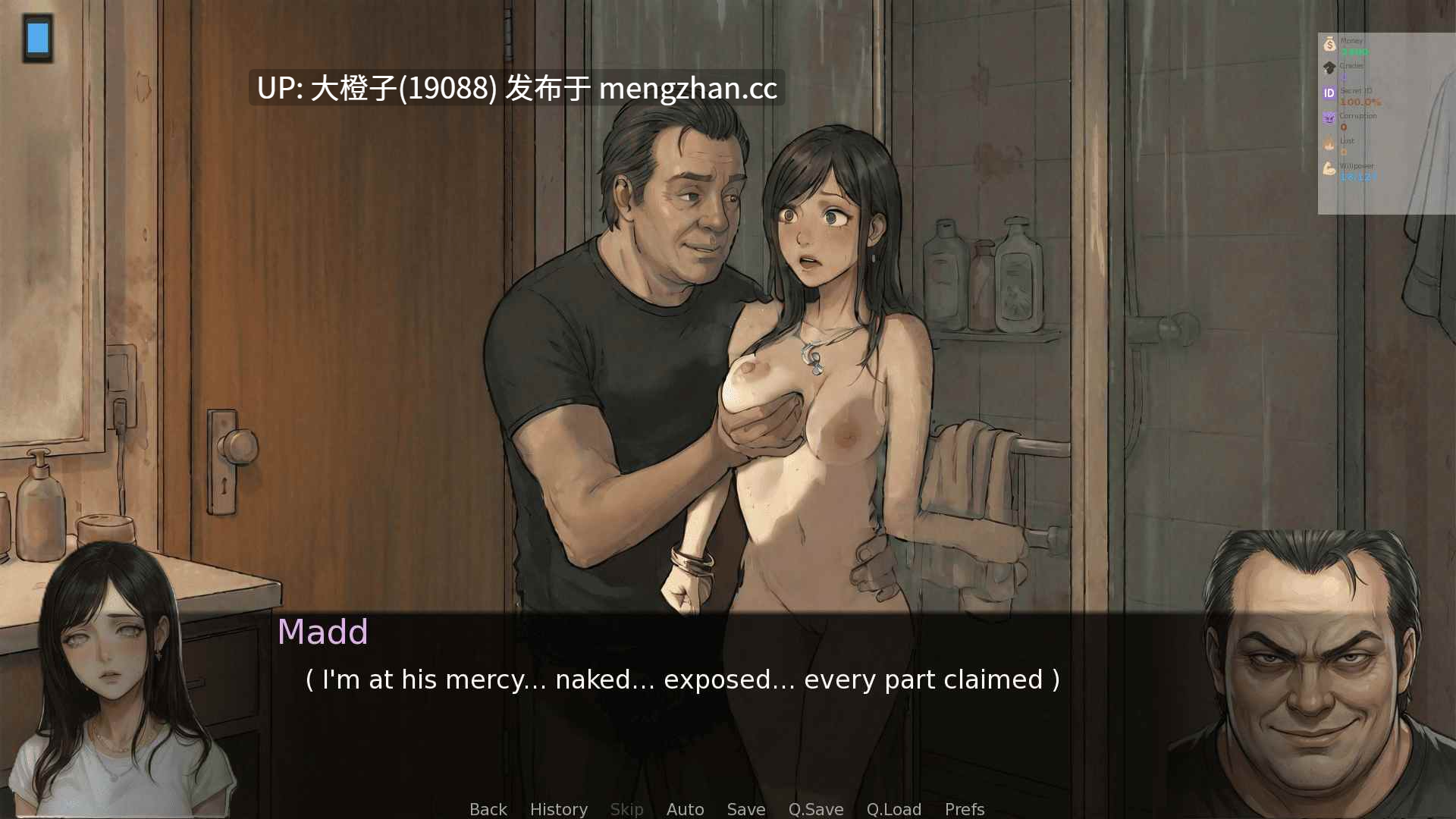 [SLG汉化PC步兵监禁腐化] 唯一的母鹿 The Only Doe v0.02[3.6G][萌站植入]-第6张图片-萌站