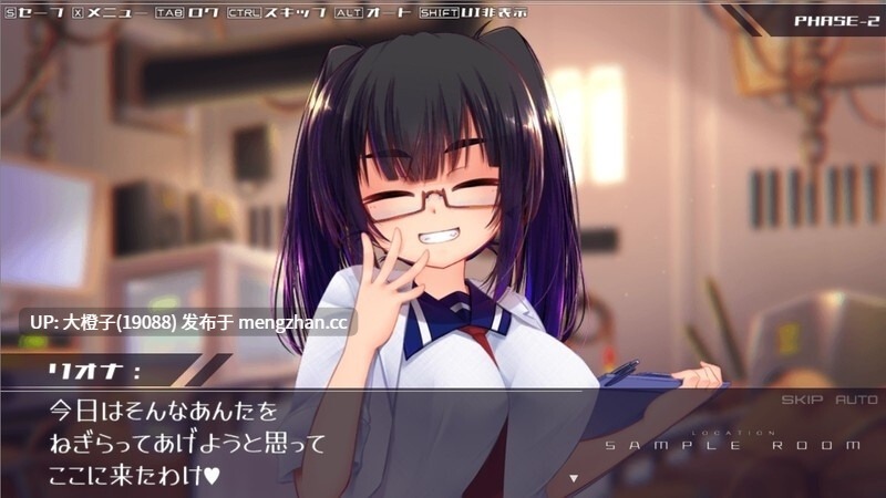 [SLG生肉动态PC调教逆奸][P.D.creations]機械の少女が織成す系譜vol.1-リオナの搾精実験室+存档[1.34G]