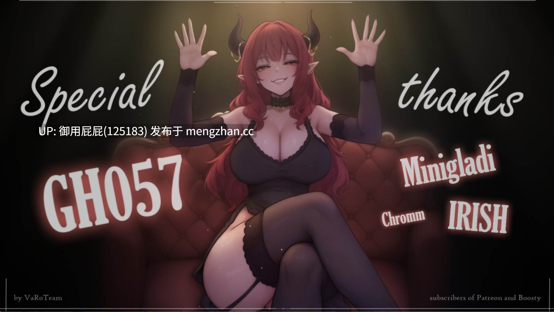 [亚洲风SLG/动态/双端/更新] 恶魔女王的诱惑 Seduction Of The Demon Queen V0.4.3.0 PC+安卓 官中步兵版 [890M]-第8张图片-萌站
