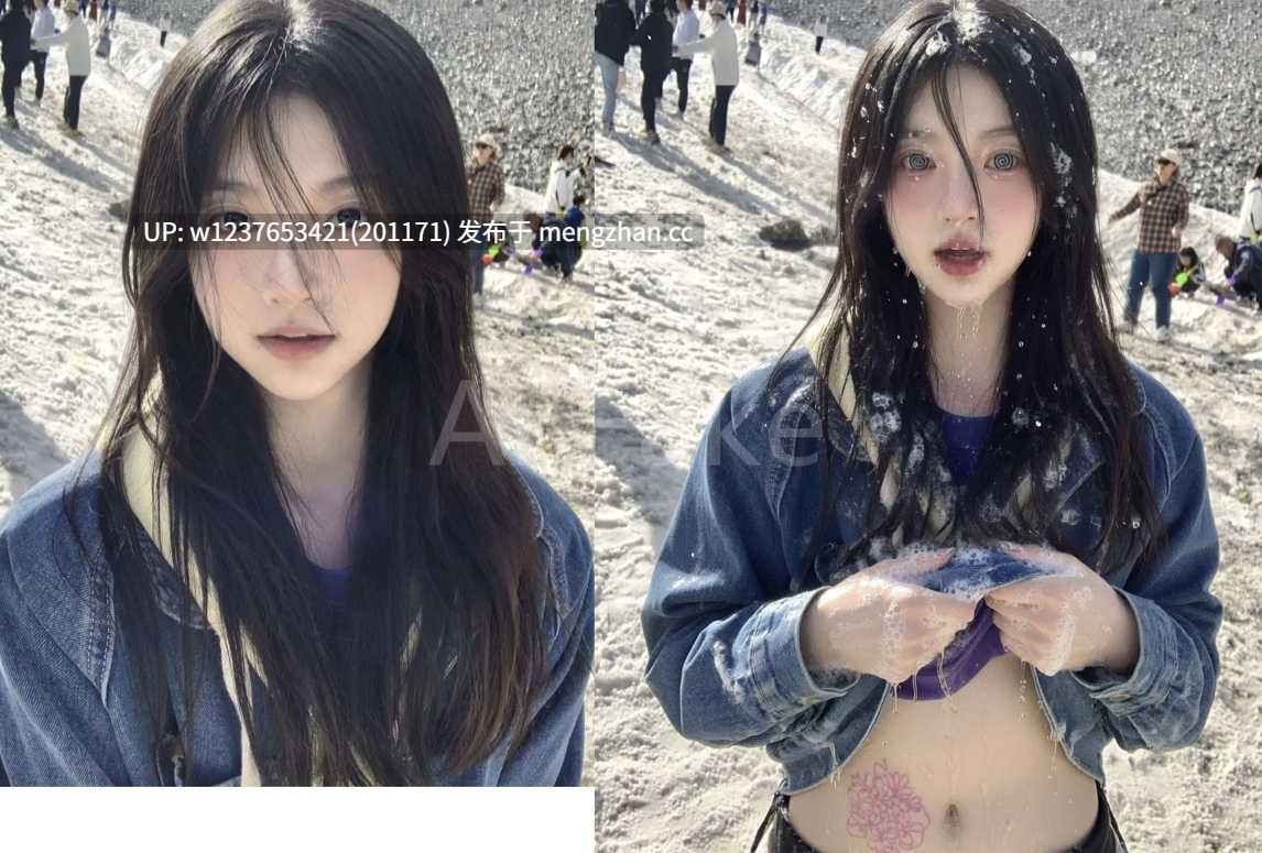 网红AI脱衣美图系列:美人精壶~夏望 第一弹 催眠差分【18张堕落差分图】-第4张图片-萌站 网红AI脱衣美图系列:美人精壶~夏望 第一弹 催眠差分【18张堕落差分图】-第4张图片-萌站