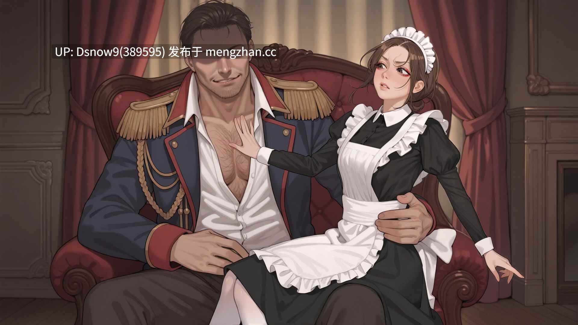 [SLG/动态/官中步兵] Lust Manor: Leona’s Secret [PC/1.1G]-第9张图片-萌站
