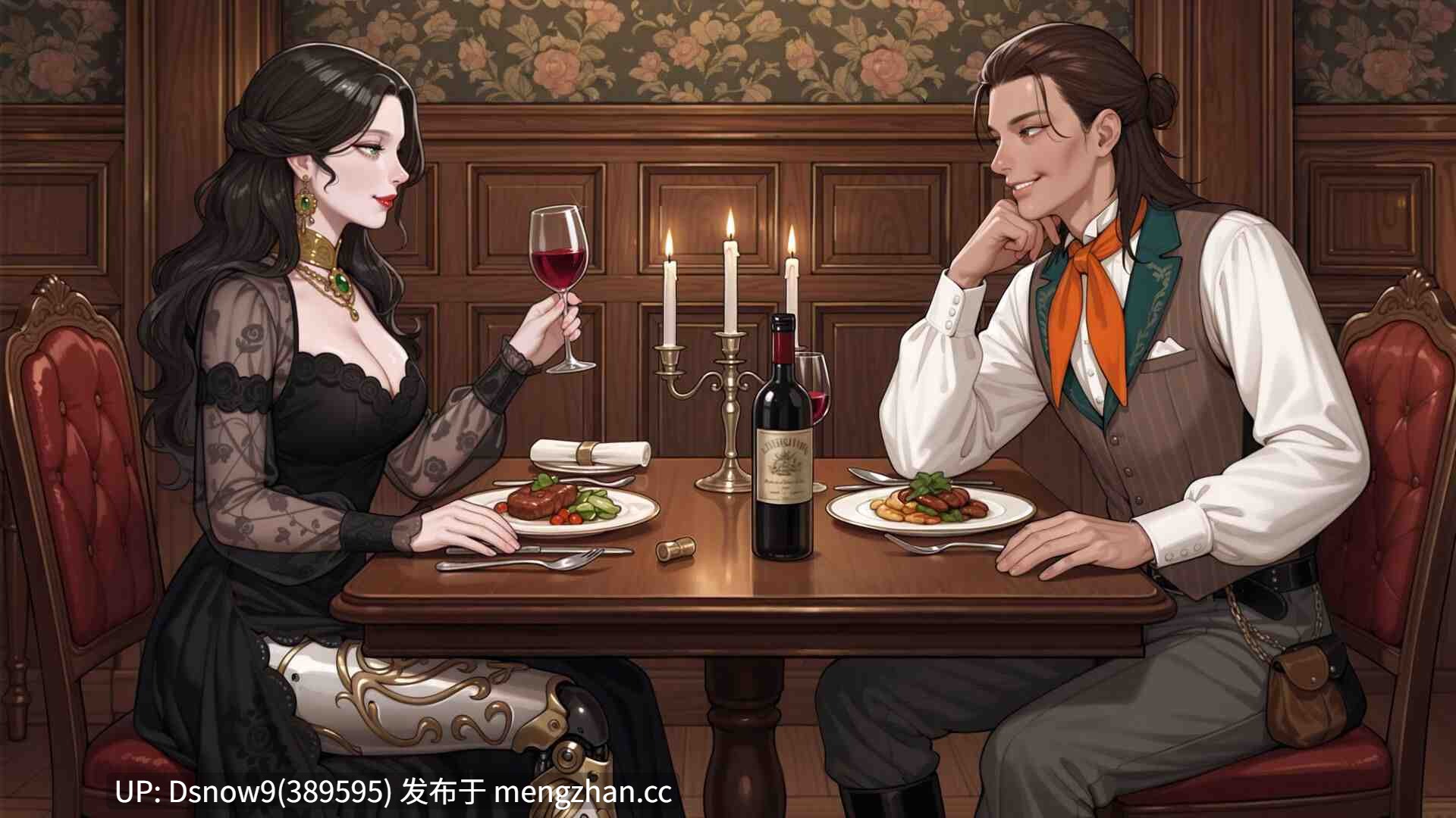 [SLG/动态/官中步兵] Lust Manor: Leona’s Secret [PC/1.1G]-第11张图片-萌站