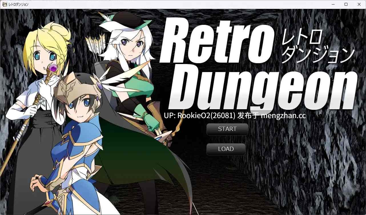 【RPG/汉化/PC】复古地牢 / RetroDungeon AI汉化版 25.03.17发售【1.02G】-第3张图片-萌站 【RPG/汉化/PC】复古地牢 / RetroDungeon AI汉化版 25.03.17发售【1.02G】-第3张图片-萌站