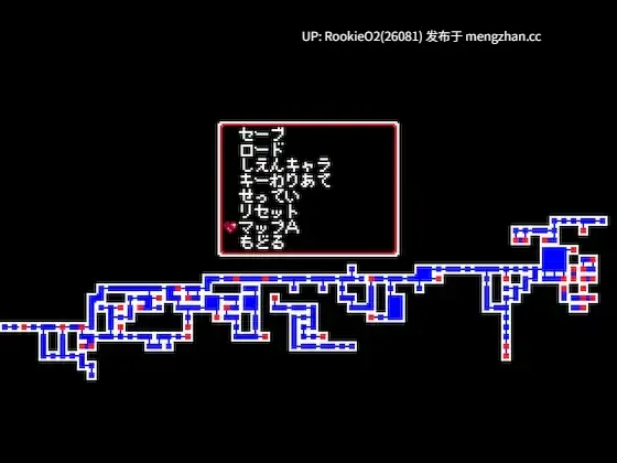 【ACT/官中/冒险/像素/奇幻/触手/PC】午夜淫魔城 / Midnight Castle Succubus STEAM官方中文版 20.09.18发售【200M】-第9张图片-萌站 【ACT/官中/冒险/像素/奇幻/触手/PC】午夜淫魔城 / Midnight Castle Succubus STEAM官方中文版 20.09.18发售【200M】-第9张图片-萌站