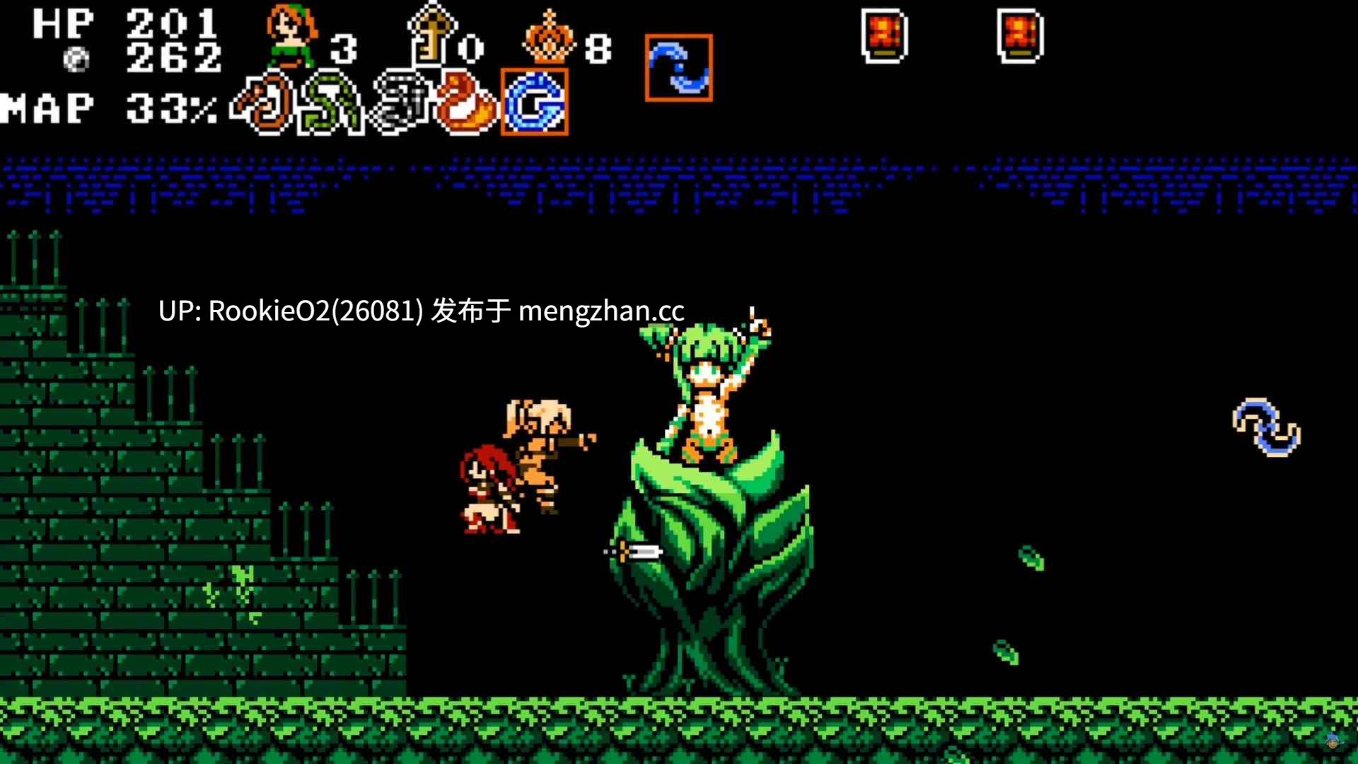 【ACT/官中/冒险/像素/奇幻/触手/PC】午夜淫魔城 / Midnight Castle Succubus STEAM官方中文版 20.09.18发售【200M】-第14张图片-萌站 【ACT/官中/冒险/像素/奇幻/触手/PC】午夜淫魔城 / Midnight Castle Succubus STEAM官方中文版 20.09.18发售【200M】-第14张图片-萌站