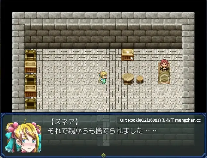 【RPG/汉化/奇幻/PC】奴隶观察场的案件簿 / 奴○観察場の事件簿 v1.00 AI汉化版 26.03.01更新【730M】-第3张图片-萌站 【RPG/汉化/奇幻/PC】奴隶观察场的案件簿 / 奴○観察場の事件簿 v1.00 AI汉化版 26.03.01更新【730M】-第3张图片-萌站