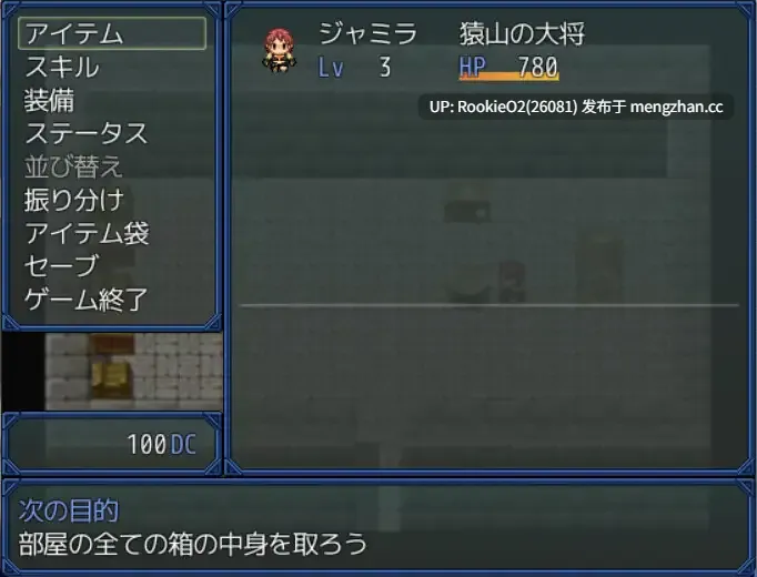 【RPG/汉化/奇幻/PC】奴隶观察场的案件簿 / 奴○観察場の事件簿 v1.00 AI汉化版 26.03.01更新【730M】-第4张图片-萌站 【RPG/汉化/奇幻/PC】奴隶观察场的案件簿 / 奴○観察場の事件簿 v1.00 AI汉化版 26.03.01更新【730M】-第4张图片-萌站