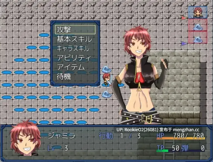 【RPG/汉化/奇幻/PC】奴隶观察场的案件簿 / 奴○観察場の事件簿 v1.00 AI汉化版 26.03.01更新【730M】-第6张图片-萌站 【RPG/汉化/奇幻/PC】奴隶观察场的案件簿 / 奴○観察場の事件簿 v1.00 AI汉化版 26.03.01更新【730M】-第6张图片-萌站