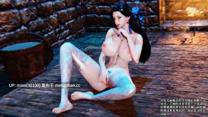 爱之原力01-51+番外01-6.7-第4张图片-萌站