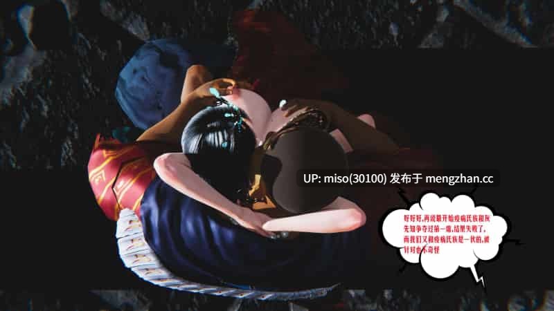 爱之原力01-51+番外01-6.7-第9张图片-萌站