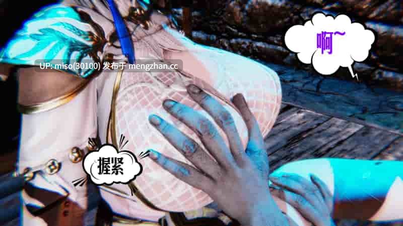 爱之原力01-51+番外01-6.7-第30张图片-萌站