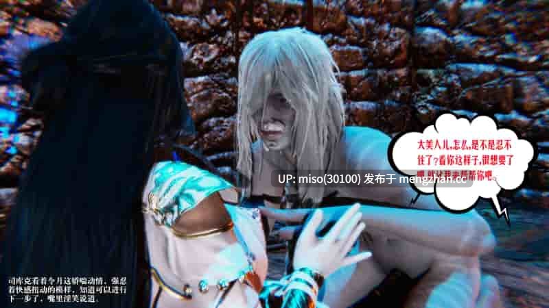 爱之原力01-51+番外01-6.7-第29张图片-萌站