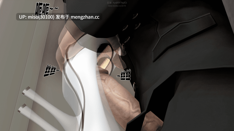 [19]熟透的严师美母1-3-第13张图片-萌站
