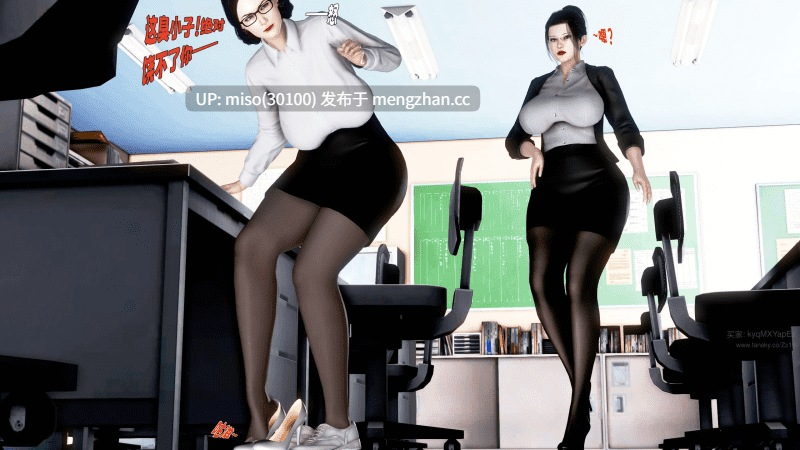 [19]熟透的严师美母1-3-第33张图片-萌站