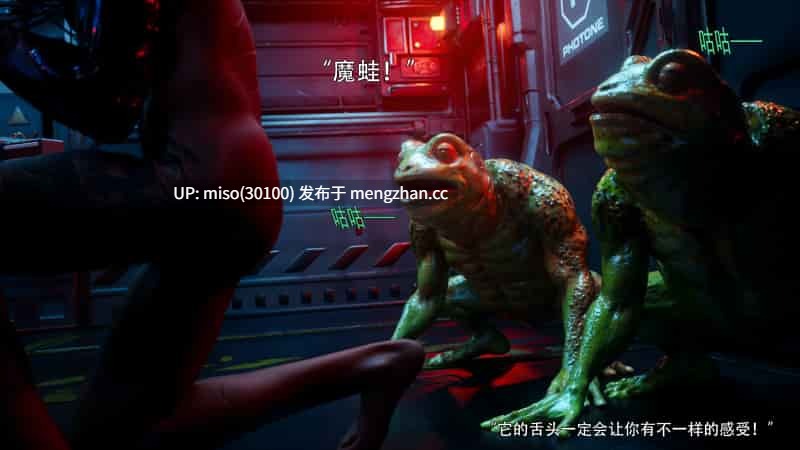 逆转HD_第二季-归尘长梦01-21+IF_04冰昕篇+番外-女帝篇2+索菲亚独立篇01-03+-第1张图片-萌站