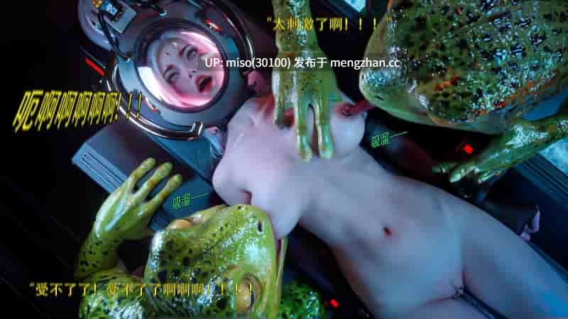 逆转HD_第二季-归尘长梦01-21+IF_04冰昕篇+番外-女帝篇2+索菲亚独立篇01-03+-第3张图片-萌站