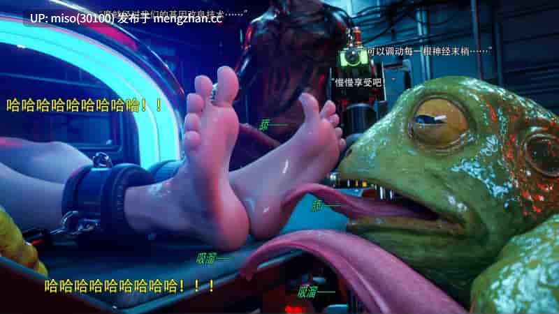 逆转HD_第二季-归尘长梦01-21+IF_04冰昕篇+番外-女帝篇2+索菲亚独立篇01-03+-第2张图片-萌站