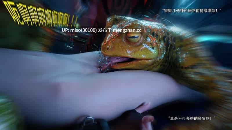 逆转HD_第二季-归尘长梦01-21+IF_04冰昕篇+番外-女帝篇2+索菲亚独立篇01-03+-第6张图片-萌站