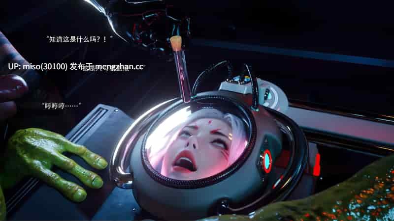 逆转HD_第二季-归尘长梦01-21+IF_04冰昕篇+番外-女帝篇2+索菲亚独立篇01-03+-第5张图片-萌站