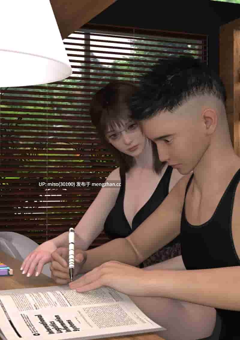 我的温柔妈妈和性感老师序01-06+后续人设-第16张图片-萌站 我的温柔妈妈和性感老师序01-06+后续人设-第16张图片-萌站