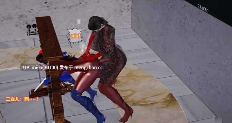 蜘蛛女01-04(完)-第11张图片-萌站