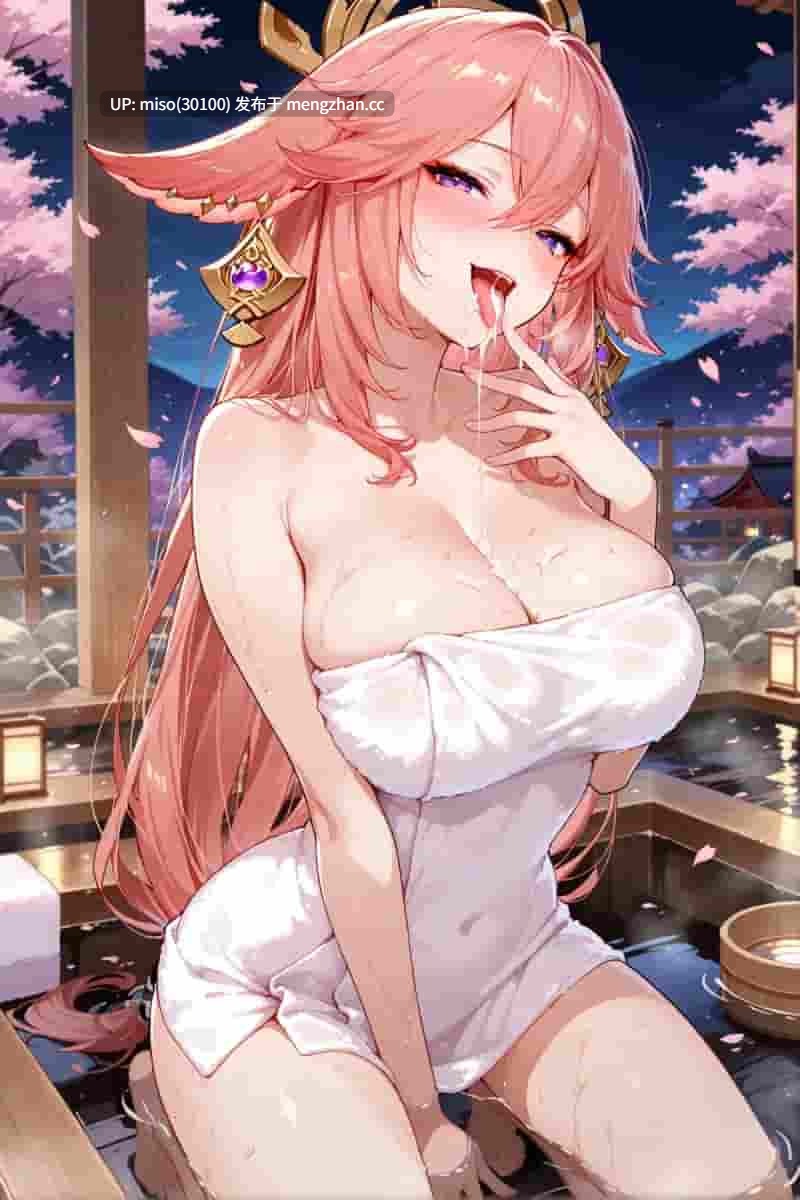[八可可 Barcoco] Yae miko 八重神子-第18张图片-萌站