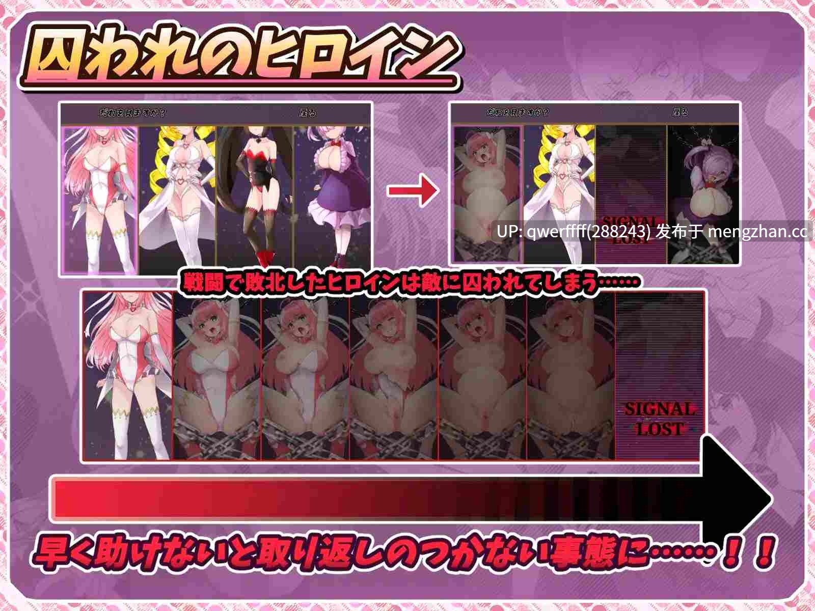 【热门RPG | NTR |更新】紅蓮四奏ピュアエレメンツ v1.10 生肉【4.29GB】-第10张图片-萌站 【热门RPG | NTR |更新】紅蓮四奏ピュアエレメンツ v1.10 生肉【4.29GB】-第10张图片-萌站