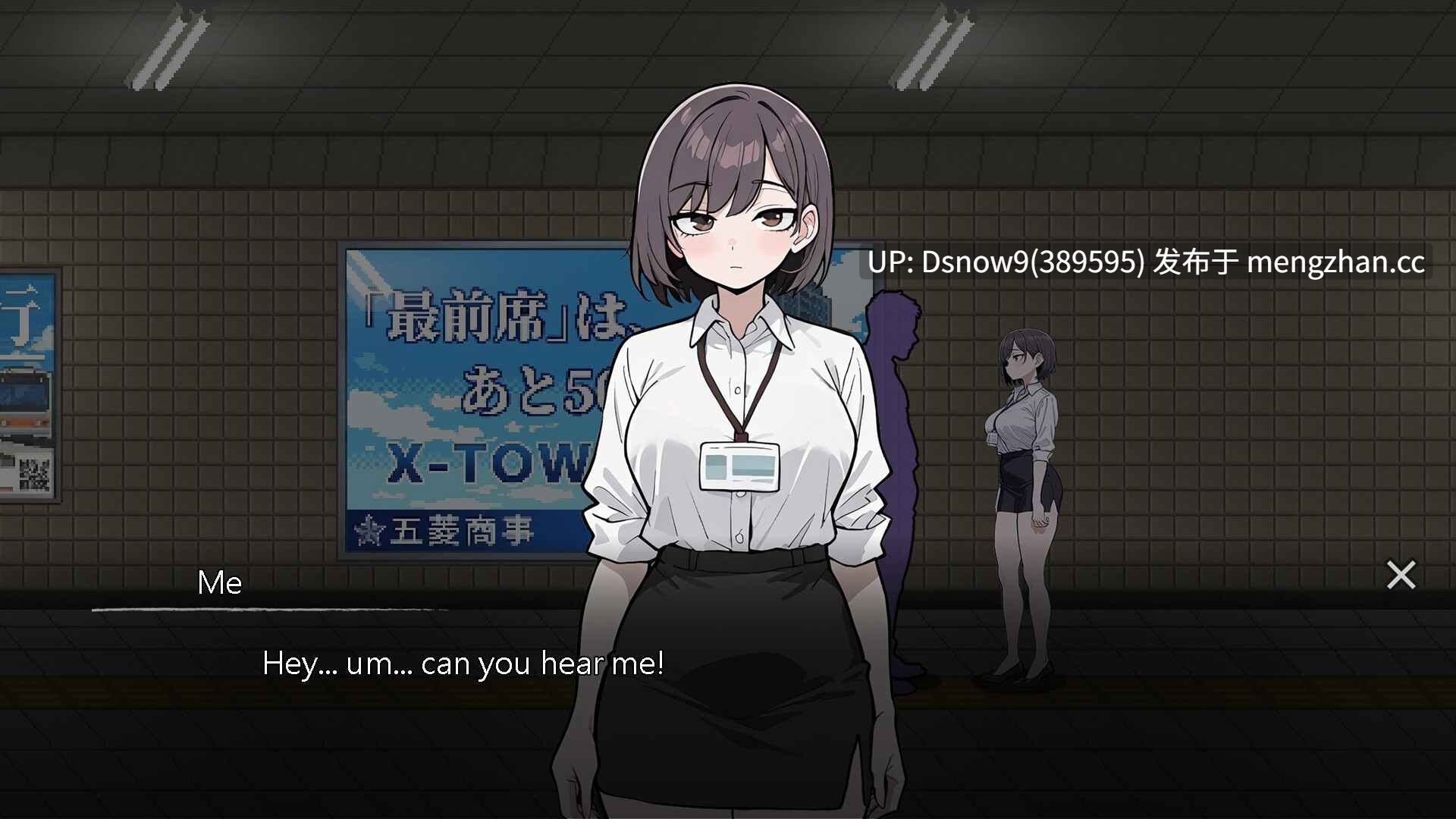 [SLG/动态/官中步兵] 色欲出口 Exit Lust v1.0.1 [PC/3.66G]-第5张图片-萌站
