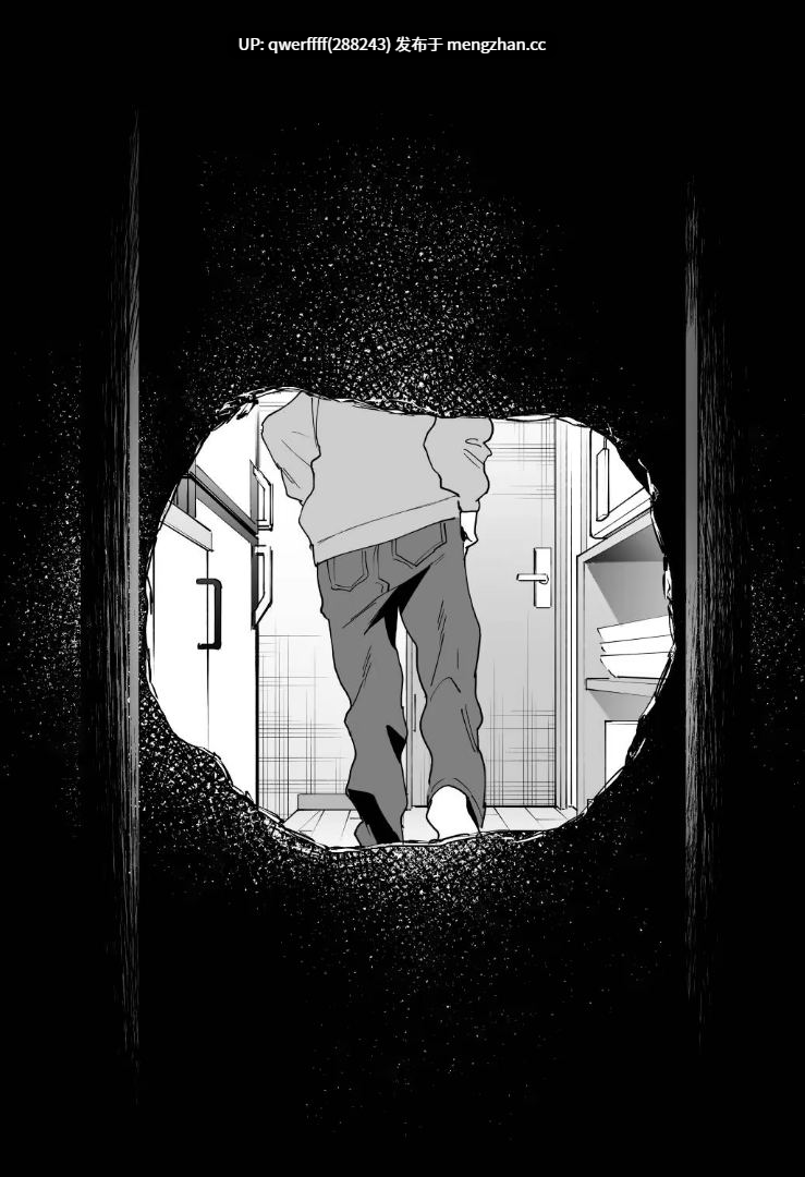 【漫画】1K/3万附帶小穴租房 【85P】