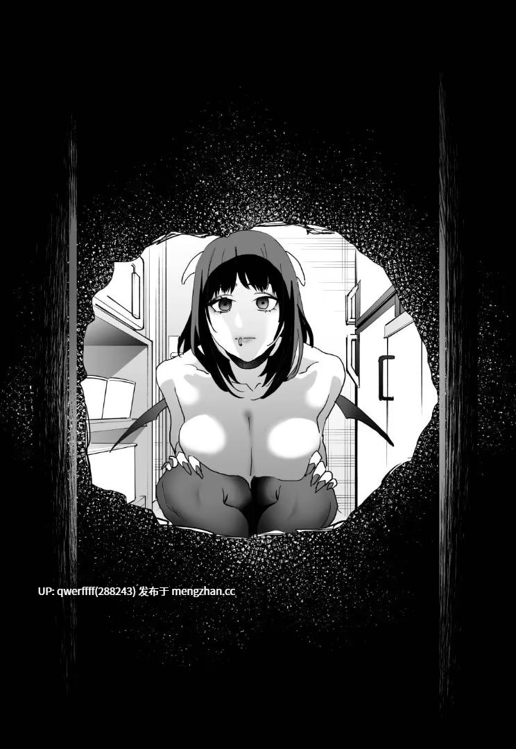 【漫画】1K/3万附帶小穴租房 【85P】-第5张图片-萌站