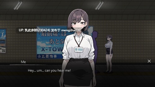 5[SLG动态官中步兵] 色欲出口 Exit Lust v1.0.1 动态官中步兵版 [3.66G]-第2张图片-萌站