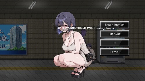 5[SLG动态官中步兵] 色欲出口 Exit Lust v1.0.1 动态官中步兵版 [3.66G]-第4张图片-萌站