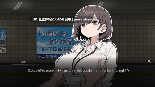 5[SLG动态官中步兵] 色欲出口 Exit Lust v1.0.1 动态官中步兵版 [3.66G]-第3张图片-萌站