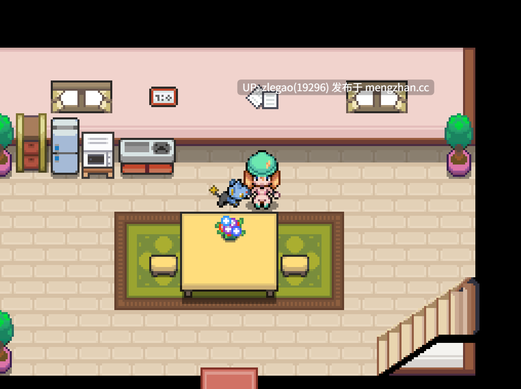 【PC/AI/动态】宝可梦顽皮版 Pokemon Naughty Version 0.1.1 [Ver0.1.1]