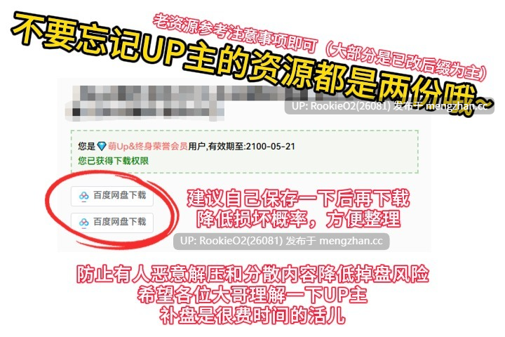 【SLG/官中/堕落/后宫/巨乳/PC】欲情男公关俱乐部 / 欲情ホストクラブ v0.1 官方中文版【784M】-第2张图片-萌站 【SLG/官中/堕落/后宫/巨乳/PC】欲情男公关俱乐部 / 欲情ホストクラブ v0.1 官方中文版【784M】-第2张图片-萌站