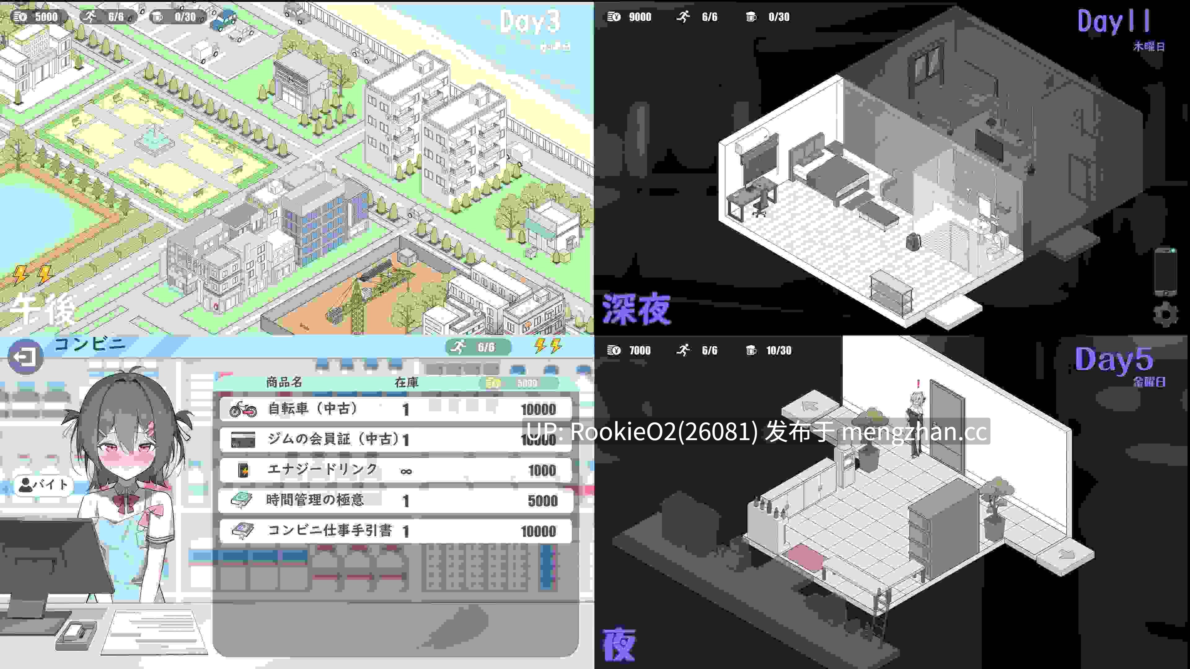 【SLG/官中/堕落/后宫/巨乳/PC】欲情男公关俱乐部 / 欲情ホストクラブ v0.1 官方中文版【784M】-第6张图片-萌站 【SLG/官中/堕落/后宫/巨乳/PC】欲情男公关俱乐部 / 欲情ホストクラブ v0.1 官方中文版【784M】-第6张图片-萌站