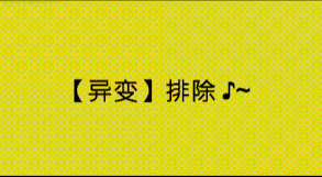 【SLG/官中/巨乳/PC】色欲出口 / Exit Lust v1.0.1 STEAM官方中文版 26.03.16发售【3.66G】-第5张图片-萌站 【SLG/官中/巨乳/PC】色欲出口 / Exit Lust v1.0.1 STEAM官方中文版 26.03.16发售【3.66G】-第5张图片-萌站
