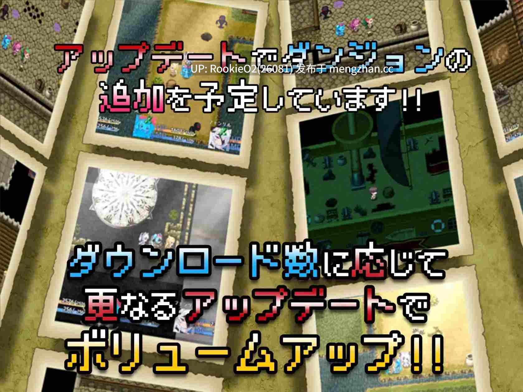 【RPG/汉化/魅魔/怪物女孩/奇幻/兽耳/PC】怪物花园 与魔物娘的地下迷宫 / モンスターズガーデン 魔物娘と地下迷宮 AI汉化版 26.03.17.0时发售【1.58G】-第13张图片-萌站 【RPG/汉化/魅魔/怪物女孩/奇幻/兽耳/PC】怪物花园 与魔物娘的地下迷宫 / モンスターズガーデン 魔物娘と地下迷宮 AI汉化版 26.03.17.0时发售【1.58G】-第13张图片-萌站
