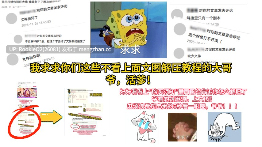 【SLG/官中/同人/迪士尼/动态/后宫/PC】魅惑 / Charmed v0.0.13.0 官方中文版 26.03.15更新【505M】-第16张图片-萌站 【SLG/官中/同人/迪士尼/动态/后宫/PC】魅惑 / Charmed v0.0.13.0 官方中文版 26.03.15更新【505M】-第16张图片-萌站