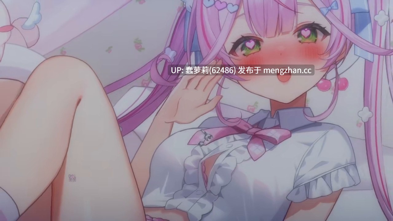 餅月なこ 2026315【3月】FANBOX限定配信① ASMR