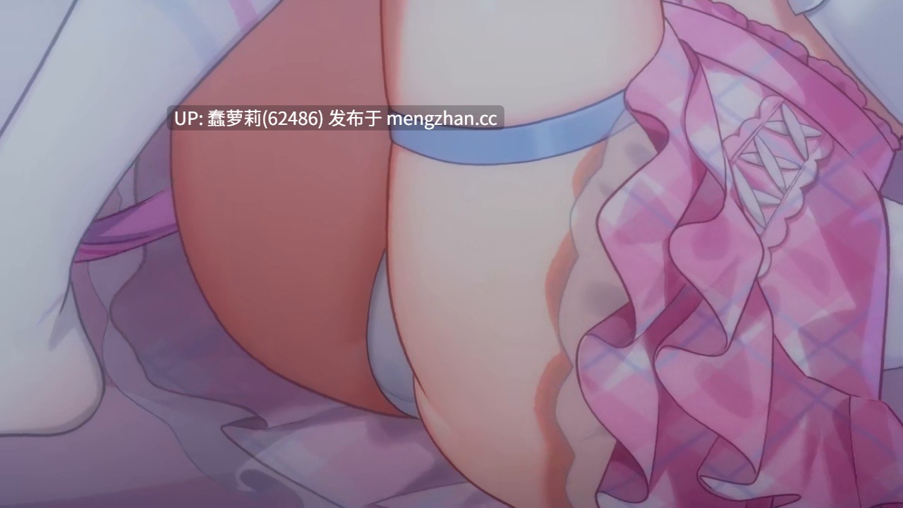 餅月なこ 2026315【3月】FANBOX限定配信① ASMR-第2张图片-萌站