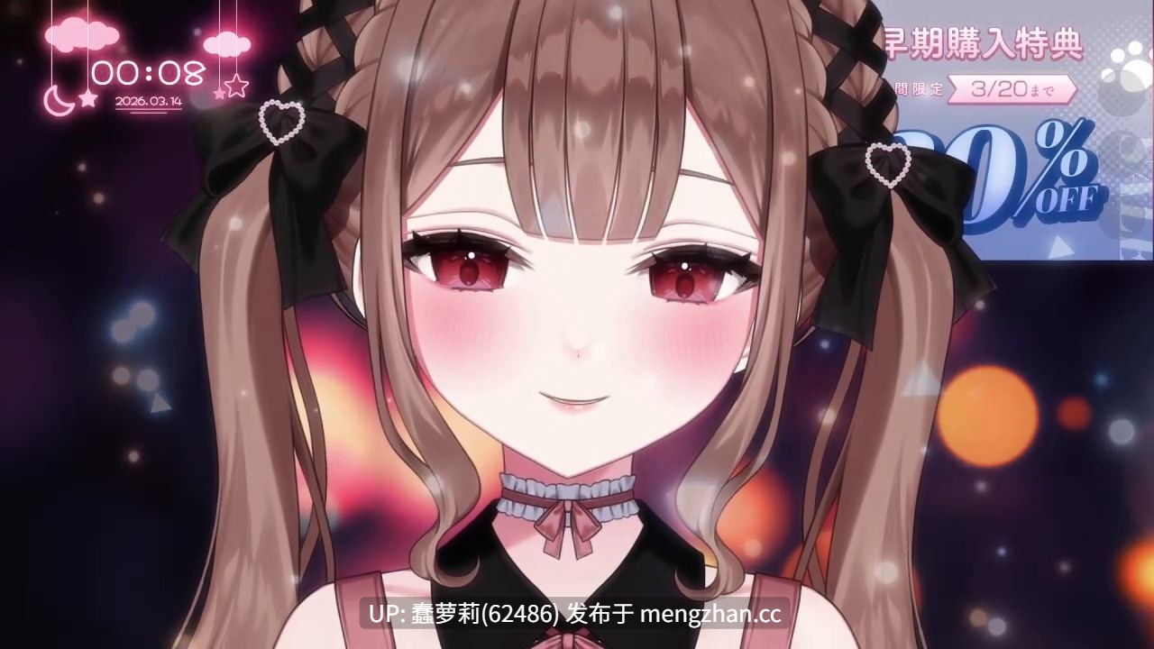 [2026.03.13] 用滑润精油按摩让耳朵酥软放松的1小时♡【ASMR／精油按摩】とろとろオイルマッサージでお耳ふにゃふにゃにする1時間♡【ASMR／オイルマッサージ】