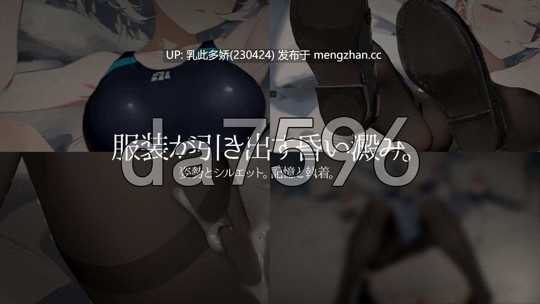 13[日式SLG更新] 帰ったら寝ちゃう子。 v1.25 机翻版+DLC [1.70G]-第8张图片-萌站