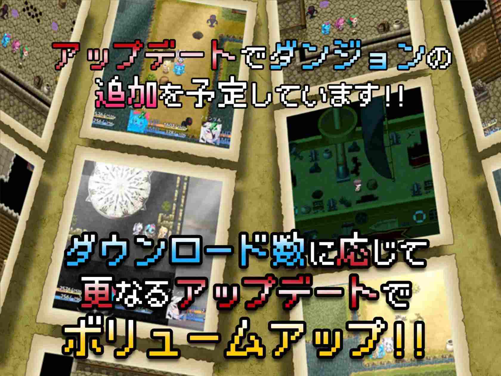 [PC/RPG/AI汉化/新游/低价]怪物花园 与魔物娘的地下迷宫 モンスターズガーデン 魔物娘と地下迷宮 AI汉化版-第5张图片-萌站