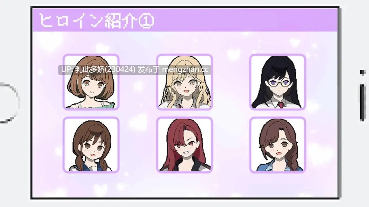 28[SLGPC] 百万引町の境界線な彼女たち Ver1.21 AI汉化全回想版 [1.4G]-第2张图片-萌站