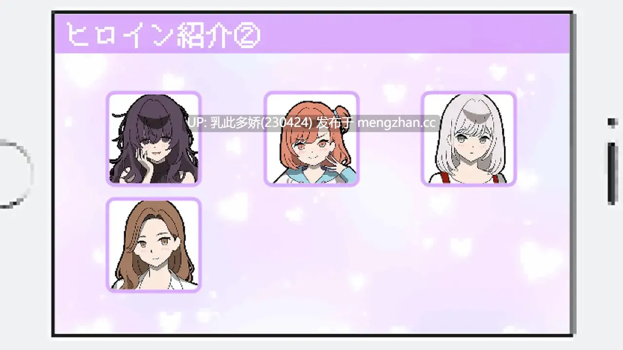 28[SLGPC] 百万引町の境界線な彼女たち Ver1.21 AI汉化全回想版 [1.4G]-第5张图片-萌站