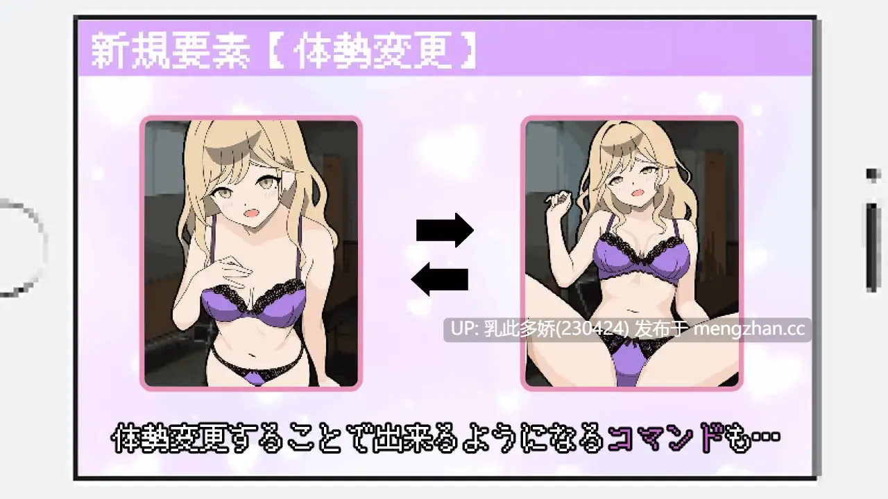 28[SLGPC] 百万引町の境界線な彼女たち Ver1.21 AI汉化全回想版 [1.4G]-第6张图片-萌站