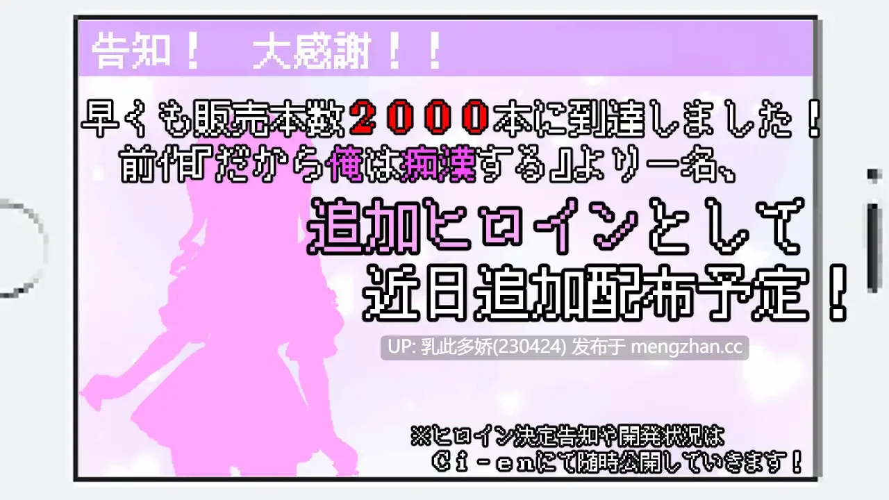 28[SLGPC] 百万引町の境界線な彼女たち Ver1.21 AI汉化全回想版 [1.4G]-第9张图片-萌站