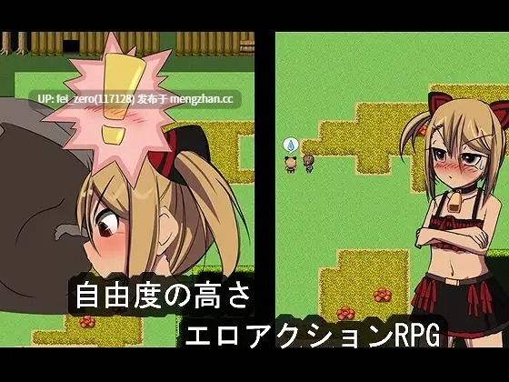 【PC/RPG/汉化】RJ124263 Merry Xmas [50CC]